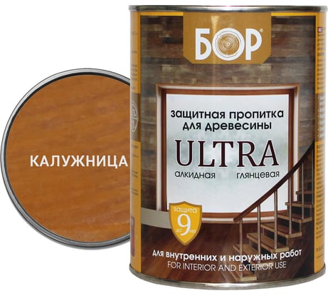 Защитная пропитка для дерева Бор Ultra для наружных работ, калужница 8 кг 4690417079513
