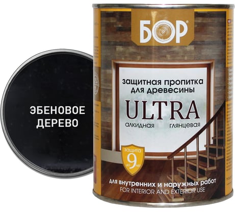 Защитная пропитка для дерева Бор Ultra для наружных работ, эбеновое дерево 8 кг 4690417079650