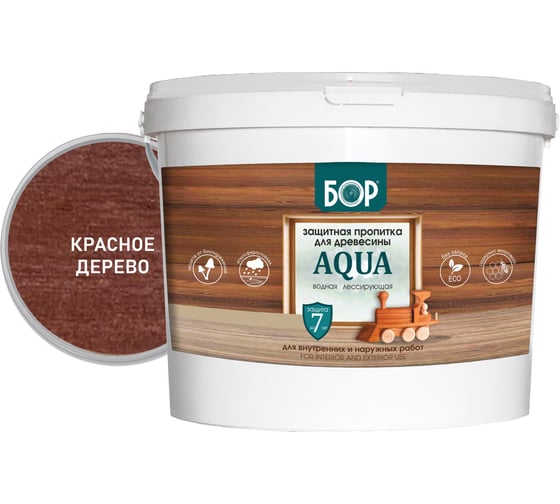 Защитная пропитка для дерева Бор Aqua для наружных работ, красное дерево 9 кг 4690417080090