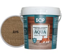Защитная пропитка для дерева Бор Aqua для наружных работ, красное дерево 0,9 кг 4690417080076