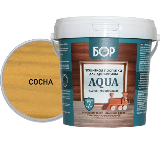 Защитная пропитка для дерева Бор Aqua для наружных работ, сосна 0,9 кг 4690417080014