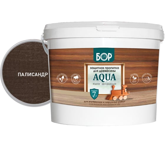 Защитная пропитка для дерева Бор Aqua для наружных работ, палисандр 9 кг 4690417080151