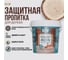 Защитная пропитка для дерева Бор Aqua для наружных работ, тик 9 кг 4690417080182 2