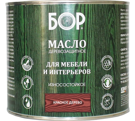 Масло для дерева, мебели и интерьеров Бор красное дерево, 1,7 кг 4690417074327