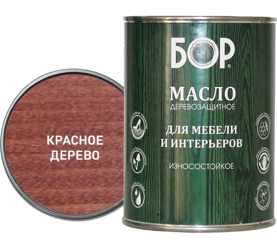 Масло для дерева, мебели и интерьеров Бор красное дерево, 0,64 кг 4690417074310