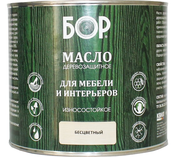 Масло для дерева, мебели и интерьеров Бор бесцветное, 1,7 кг 4690417074242
