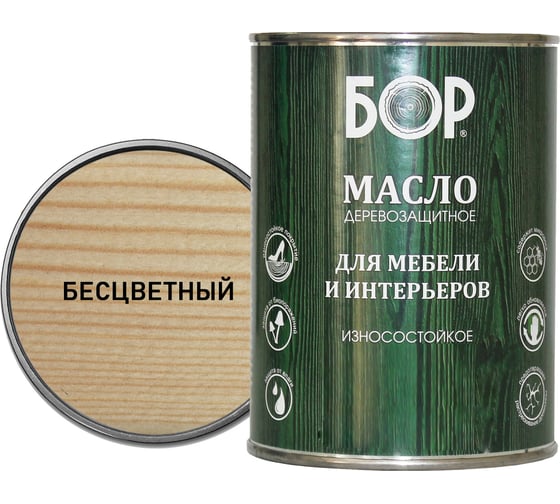 Масло для дерева, мебели и интерьеров Бор бесцветное, 0,64 кг 4690417074235