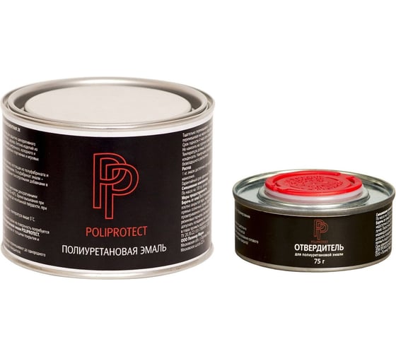 Эмаль полиуретановая POLIPROTECT 2К желтая комплект 425 г + 75 г 0.5РРКПжлт 1