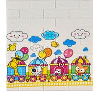 3D панель мягкая самоклеящаяся LAKO Веселый поезд (70х77 см) LKD-87-07-13