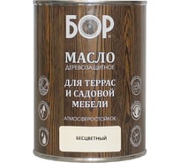Масло для дерева Бор с воском, для террас и садовой мебели, бесцветное, 0,64 кг 4690417061457