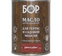 Масло для дерева Бор с воском, для террас и садовой мебели, красное дерево, 0,64 кг 4690417074174