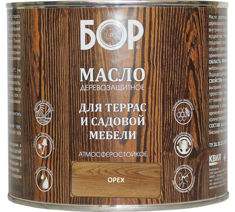 Масло для дерева Бор с воском, для террас и садовой мебели, орех, 1,7 кг 4690417061488