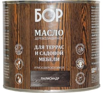 Масло для дерева Бор с воском, для террас и садовой мебели, палисандр, 1,7 кг 4690417074204