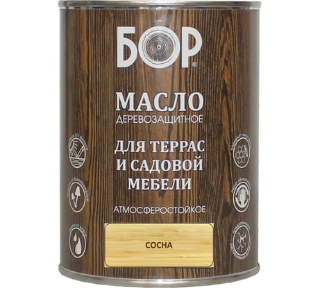 Масло для дерева Бор с воском, для террас и садовой мебели, сосна, 0,64 кг 4690417074211