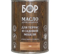 Масло для дерева Бор с воском, для террас и садовой мебели, красное дерево, тик, 0,64 кг 4690417061495