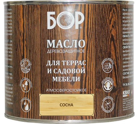 Масло для дерева Бор с воском, для террас и садовой мебели, сосна, 1,7 кг 4690417074228