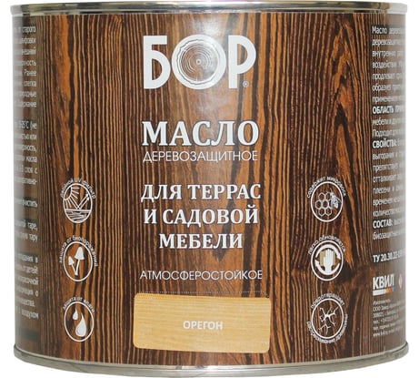 Масло для дерева Бор с воском, для террас и садовой мебели, орегон, 1,7 кг 4690417074167