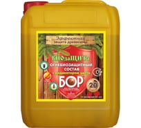 Огнебиозащитный состав 2 группа с индикатором цвета Бор канистра 5 кг 4690417006625