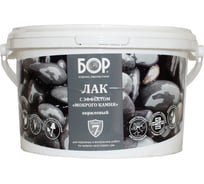 Лак для камня с мокрым эффектом Бор акриловый, 2,3 кг 4690417080380