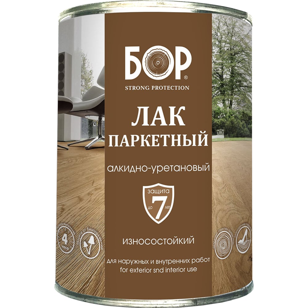Паркетный лак Бор АУ-271, износостойкий, глянцевый, 0,7 кг ...