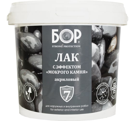 Лак для камня с мокрым эффектом Бор акриловый, 0,9 кг 4690417080373 1