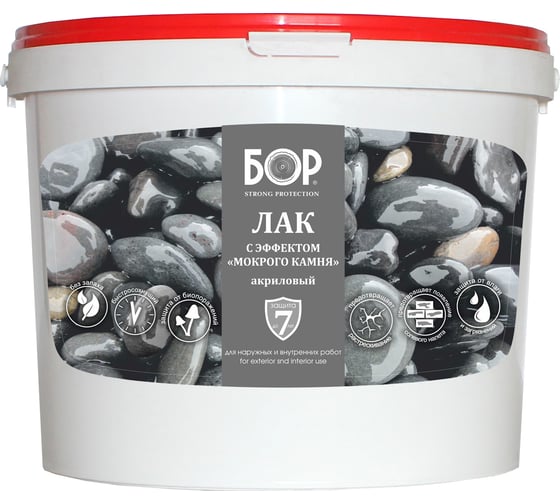 Лак для камня с мокрым эффектом Бор акриловый, 4,5 кг 4690417080397 1