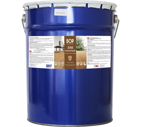 Паркетный лак Бор АУ-271, износостойкий, глянцевый, 16 кг 4660000616463