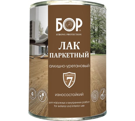Паркетный лак Бор АУ-271, износостойкий, матовый, 0,7 кг 4607023392875