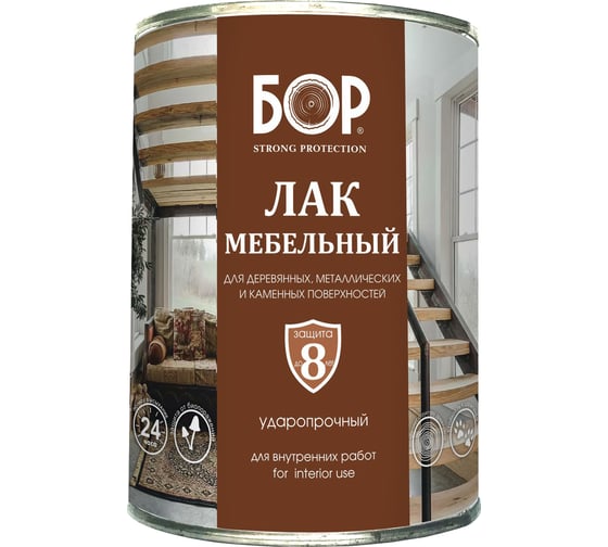 Лак для мебели Бор ПФ-283, глянцевый, 0,8 кг 4607023392783 1