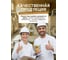 Паркетный сатиновый лак PINE BEE 0,8 л SWBVarnish800PB 4673729661232 6