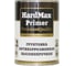 Антикоррозионная грунтовка HardMax PRIMER светло-серая, банка 0,9 кг 4690417078462 1