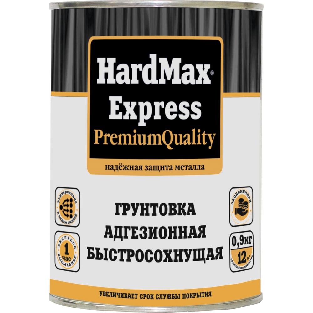Адгезионная грунтовка HardMax EXPRESS серая, банка 0,9 кг 4690417078547 ...