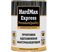 Адгезионная грунтовка HardMax EXPRESS серая, банка 0,9 кг 4690417078547