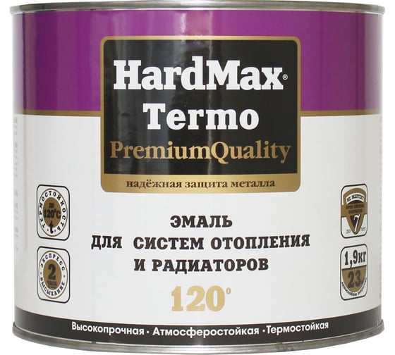 Эмаль для систем отопления и радиаторов HardMax TERMO белоснежная, банка 1,9 кг 4690417070138