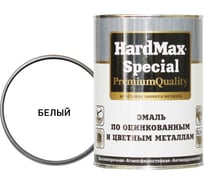 Эмаль по оцинкованным и цветным металлам HardMax белая, банка 0.9 кг 4690417070770