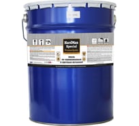 Эмаль по оцинкованным и цветным металлам HardMax RAL 9005 черный, барабан 18 кг 4690417070923