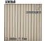Мягкие реечные панели LAKO DECOR в комплекте 5 шт 600-600 мм, бежевый LKD-RE-6060-YGW006-KO 3