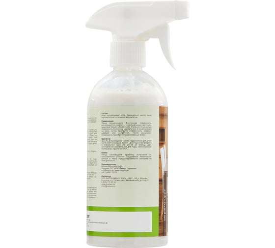 Воск-уход GNature Карнауба 120 0,5 л 1200050