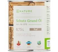 Защитный грунт-масло GNature 870 (Schutz Grund-Öl), 0,75 л 8700075