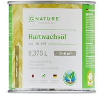 Масло с твердым воском GNature 255 (Hartwachsöl), бесцветное, 0,375 л 2550038