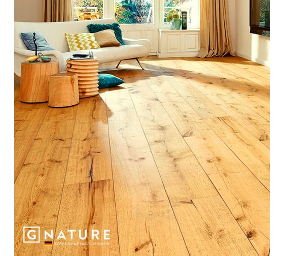 Масло с твердым воском GNature 255 (Hartwachsöl), бесцветное, 0,375 л 2550038
