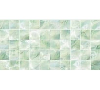 Панель на стену из ПВХ GRACE (Плитка Перламутровая зеленая, 964х484 мм) УТ000031970