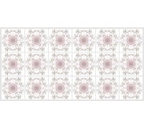 Панель на стену из ПВХ GRACE (Мозаика Цветочный орнамент, 960х480 мм) УТ000038350