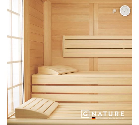 Твердый воск GNature 290 Hartwachs 200 мл 2900020