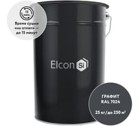 Быстросохнущая грунт-эмаль Elcon по бетону и кирпичу BT RAL 7024 графит 00-00462851