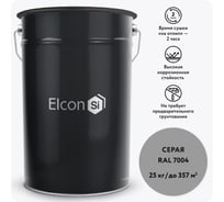 Антикоррозионная грунт-эмаль Elcon ХВ-0278 RAL 7004 серая 00-00463104