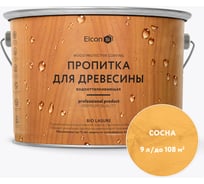Водоотталкивающая пропитка для дерева Elcon Bio Lasure сосна 9 л 00-00461956