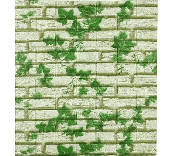 Комплект панелей для стен LAKO DECOR 5 шт 3D, обработанный камень, кирпичная кладка 9, 70x77 (6 мм) LKD-16-05-H91-KO