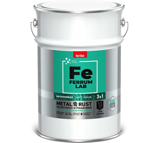 Грунт-эмаль по ржавчине FERRUM LAB  3 в 1 молотковая золотистая, банка 5 л, 221029