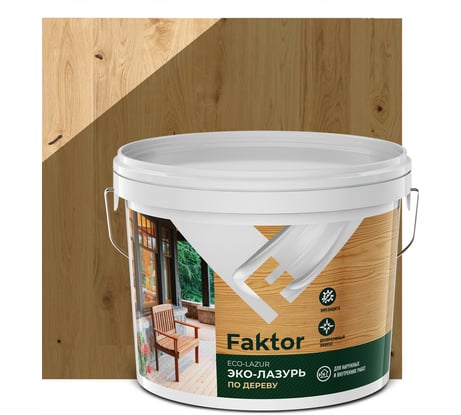 Эко-лазурь ЯРОСЛАВСКИЕ КРАСКИ FAKTOR для древесины дуб, ведро 9 к О06854